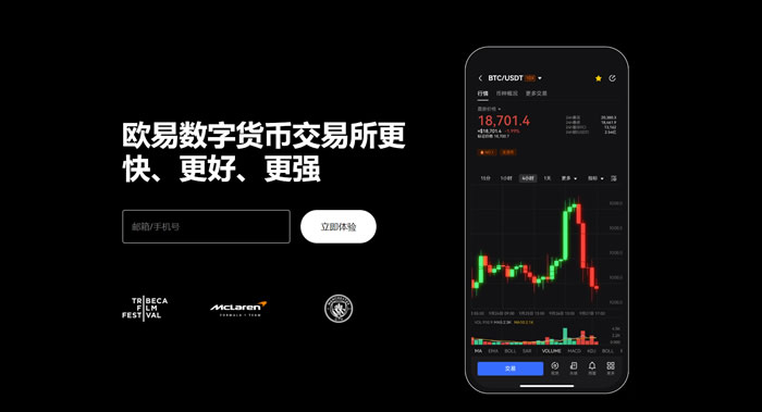 USDT钱包下载