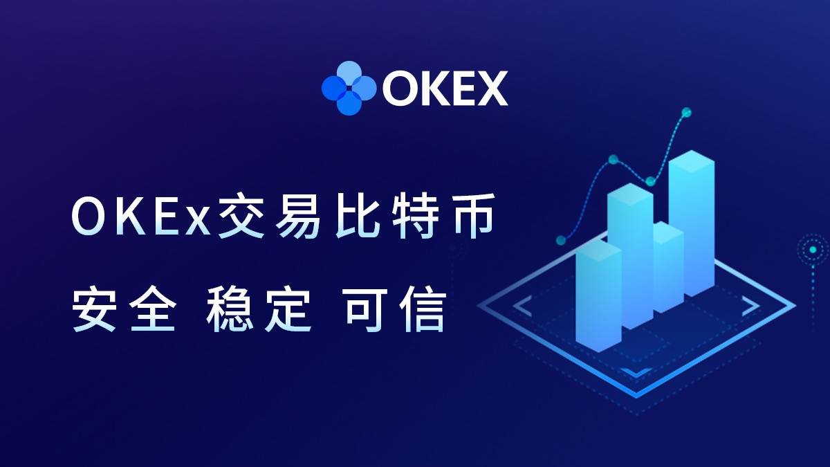 USDT钱包下载